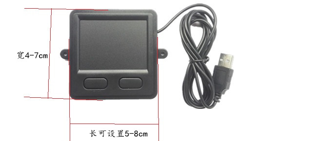 触摸鼠标设计