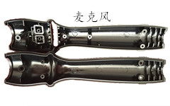 麦克风塑胶外壳