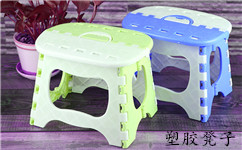 塑膠(jiao)凳子