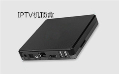 IPTV機頂盒塑膠(jiao)外殼