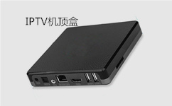 IPTV机顶盒塑胶外壳